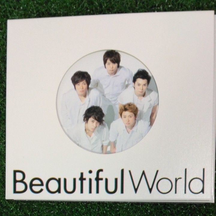 ARASHI Beautiful World 初回プレス 初回限定盤 嵐CD ビューティフルワールド　スペシャルパッケージ