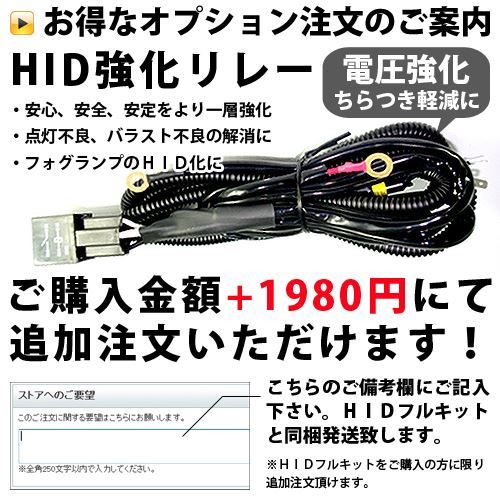 送料無料 24V専用 D2C/D2R/D2S バルブ 6000k/8000k/10000k/12000k/15000k/ トラック バス 大型車に 24V車 キセノン ライト ランプ 電球の画像3