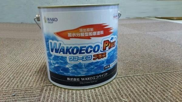 ■船底塗料　WAKOECO Plus　ブラウンレッド 4kg缶_画像1