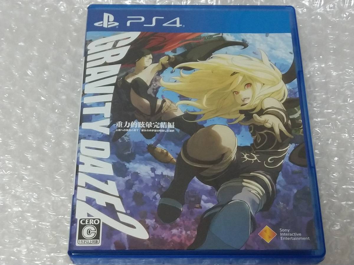 PS4 グラビティデイズ2 初回限定盤 ブルーレイ付き GRAVITY DAZE_画像2