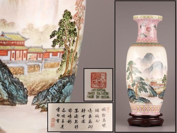 中国古玩 唐物 粉彩 中國景徳鎮製 款 花瓶 高さ67cm 時代物 極上品 初だし品 6971