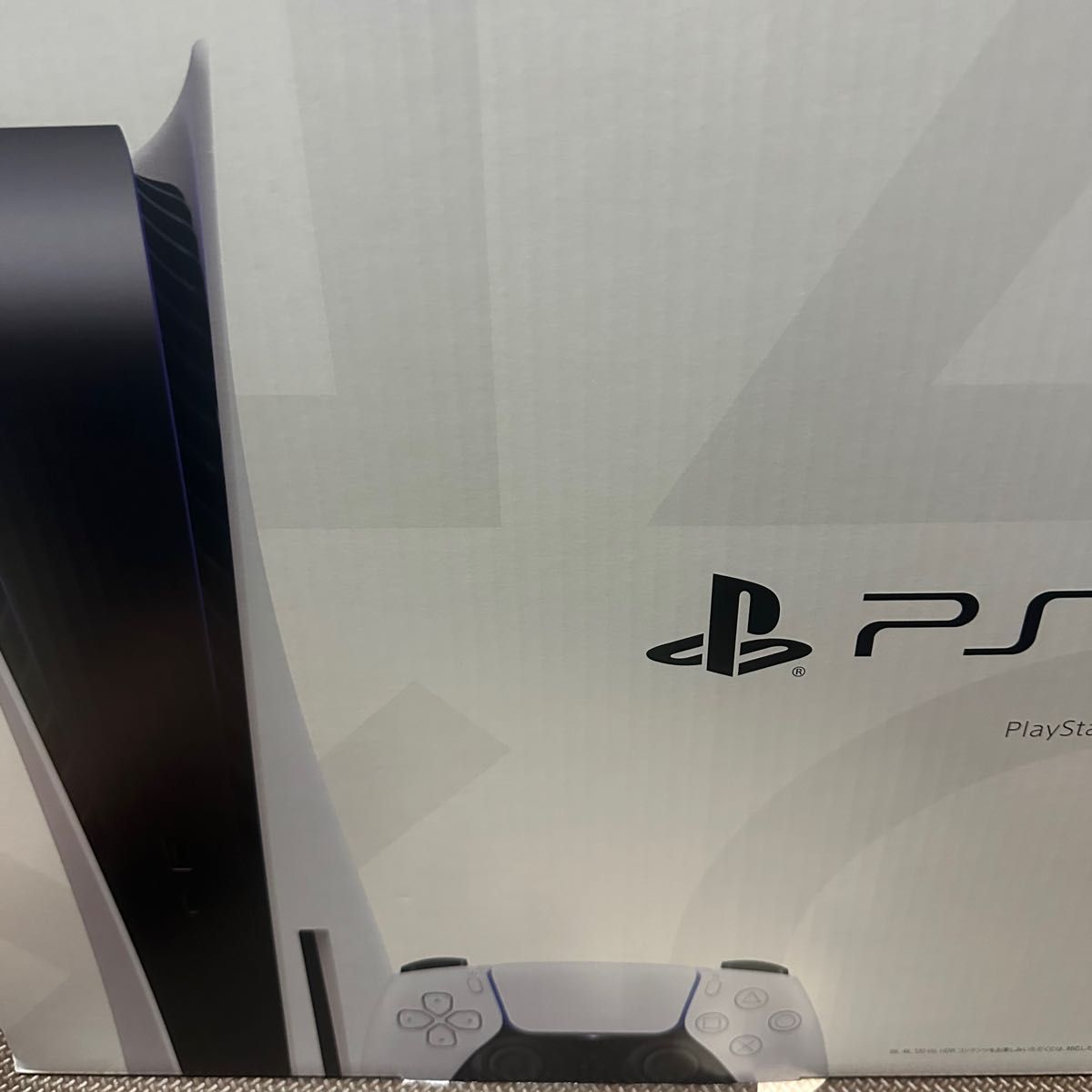 評価 プレイステーション5 PS5 ディスクドライブ CFI1200 最新