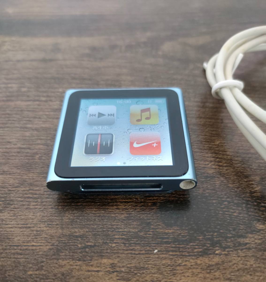 送料無料】Apple iPod nano アイポッドナノ 第6 8G MC689J ブルー