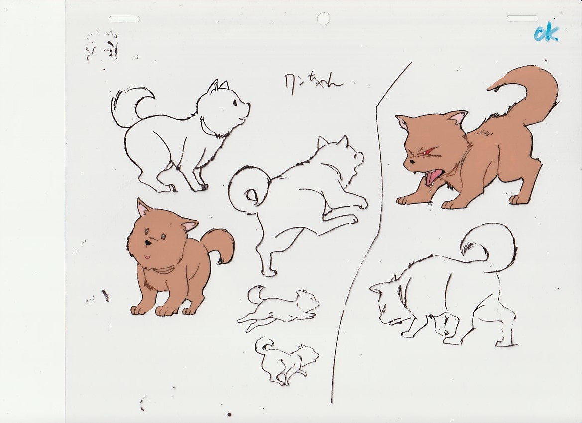 魔物ハンター妖子 設定セル画 検索用 セル画 原画 直筆 魔物ハンター妖子 設定セル画 検索用 セル画 原画 直筆