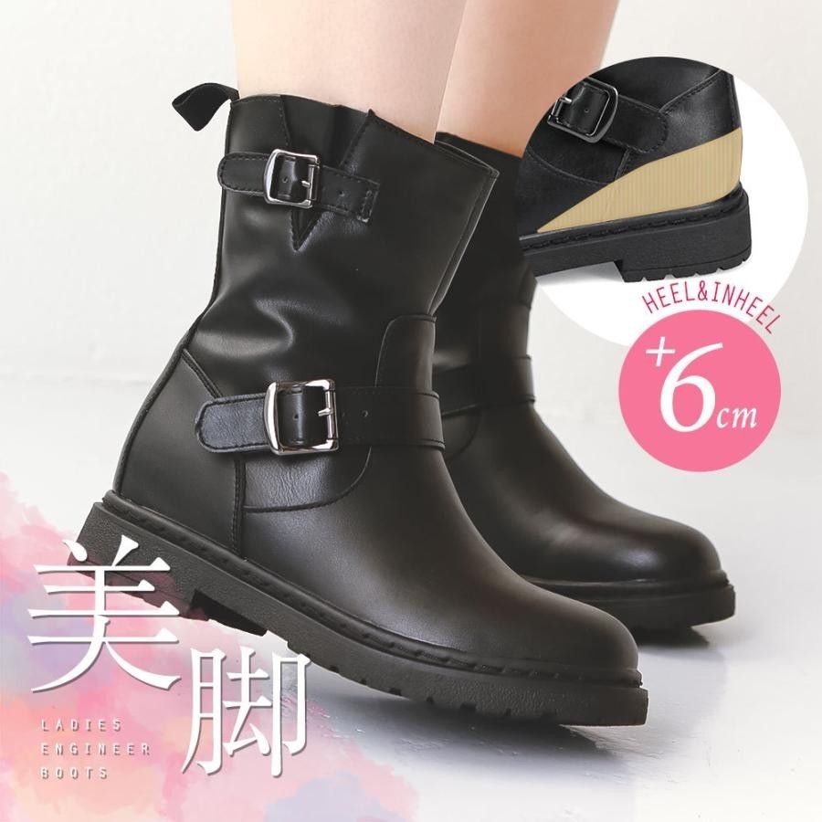 新品送料無料♪超人気 インヒール エンジニアブーツ ショート 黒ブーツ BOOTS