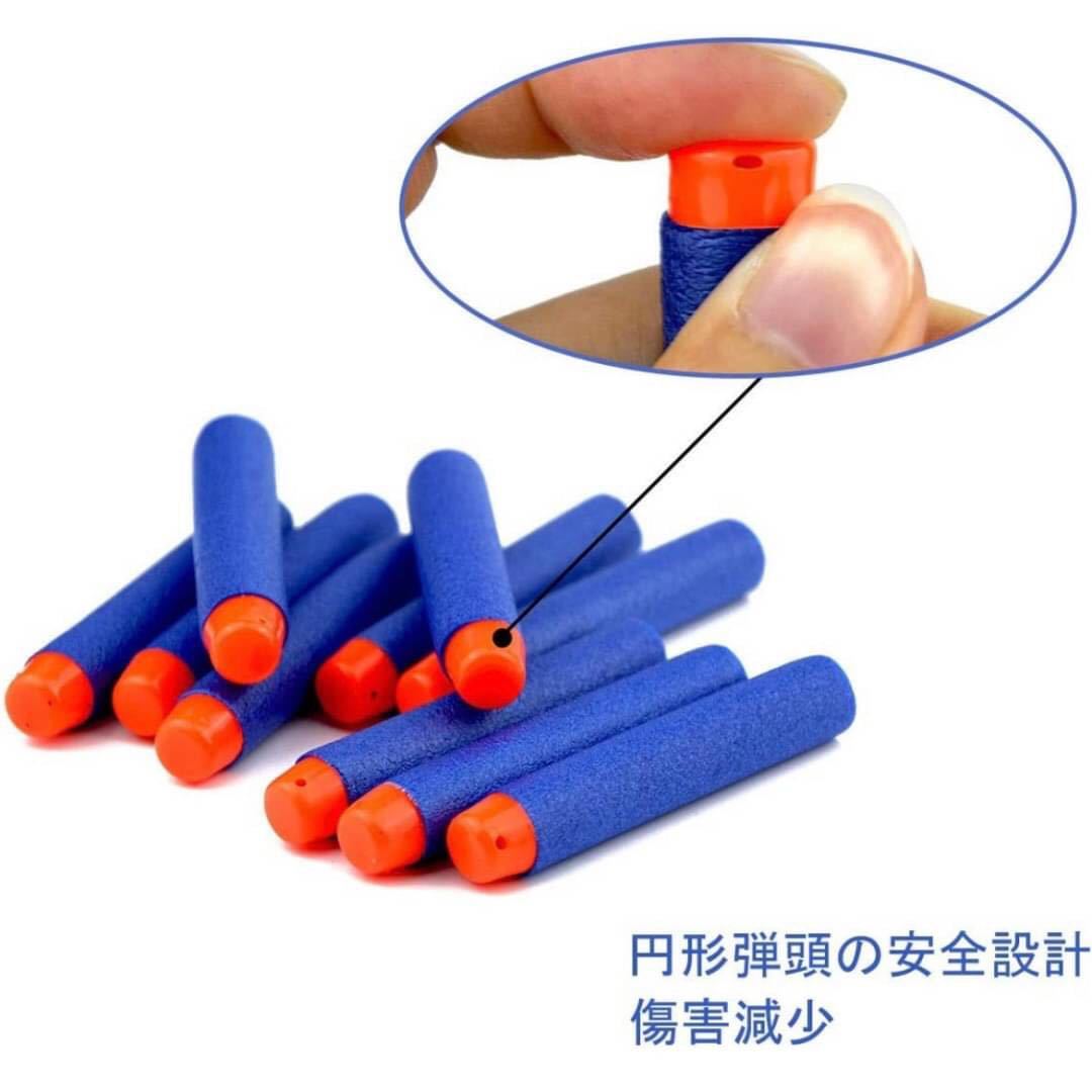ナーフ弾 100本 まとめ売り NARF銃 ダーツ エリート 互換品 スポンジ弾