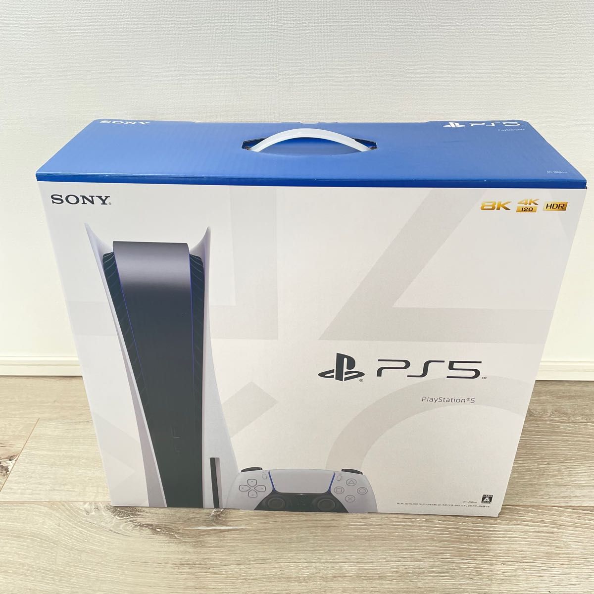 PS5 PlayStation 5 新型モデル CFI-1200A01 ディスクドライブ搭載 