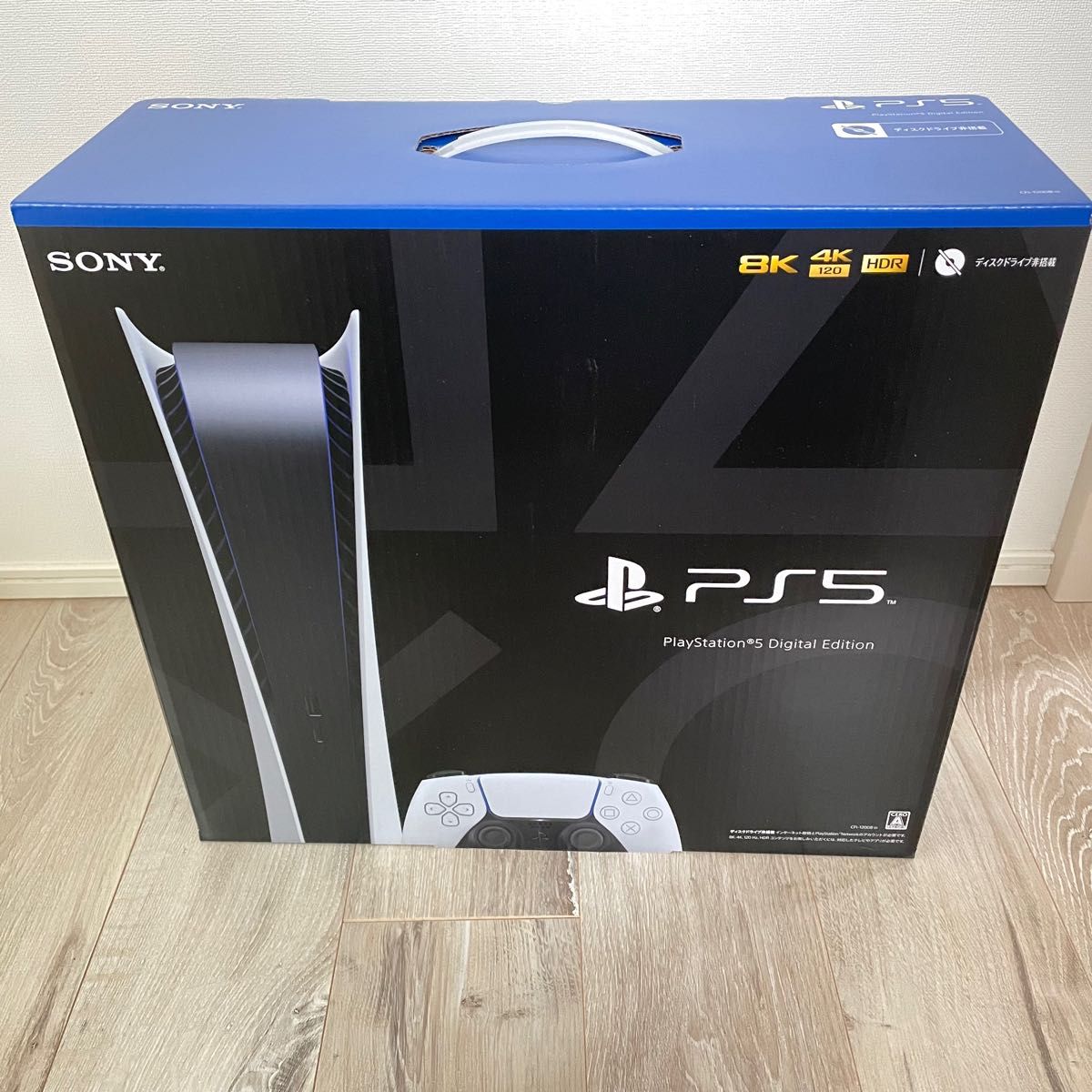 値引き PlayStation 5 デジタル エディション CFI-1200B01