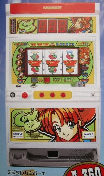 激安人気新品 △△ SLOT 極 キワメ テクノコーシン ラスターA4サイズ