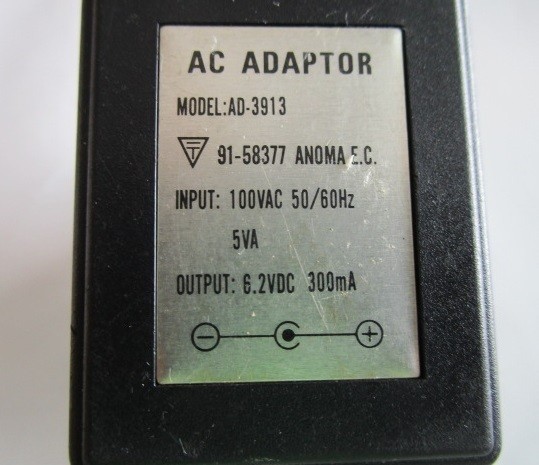 △ No-15　DC6.2V/300mA⇔AC100V【承認マーク付】AC/DCアダプター　家庭用変圧器【中古/通電チェック済み】トランス】_画像3