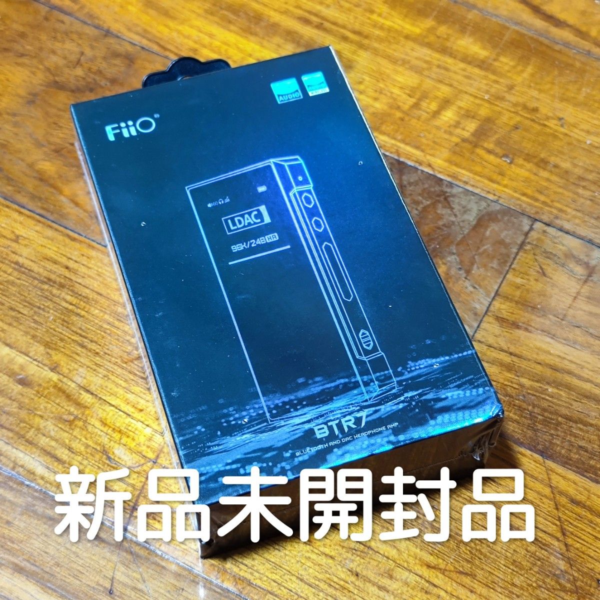 新品・未使用】FIIO BTR7 - fundacionatenea.org