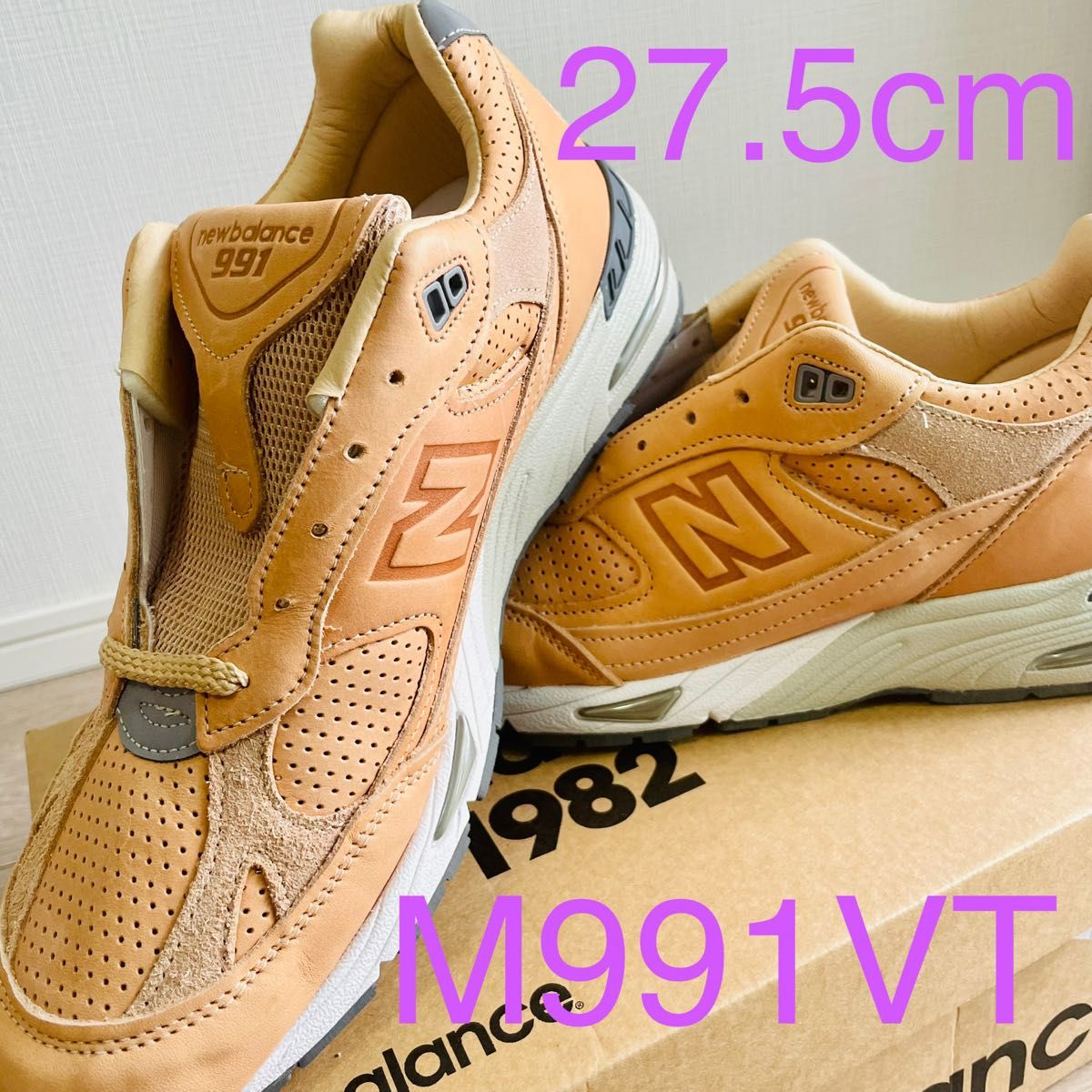 新品 未使用】27.5cm NewBalance M991VT ニューバランス 991タン MADE