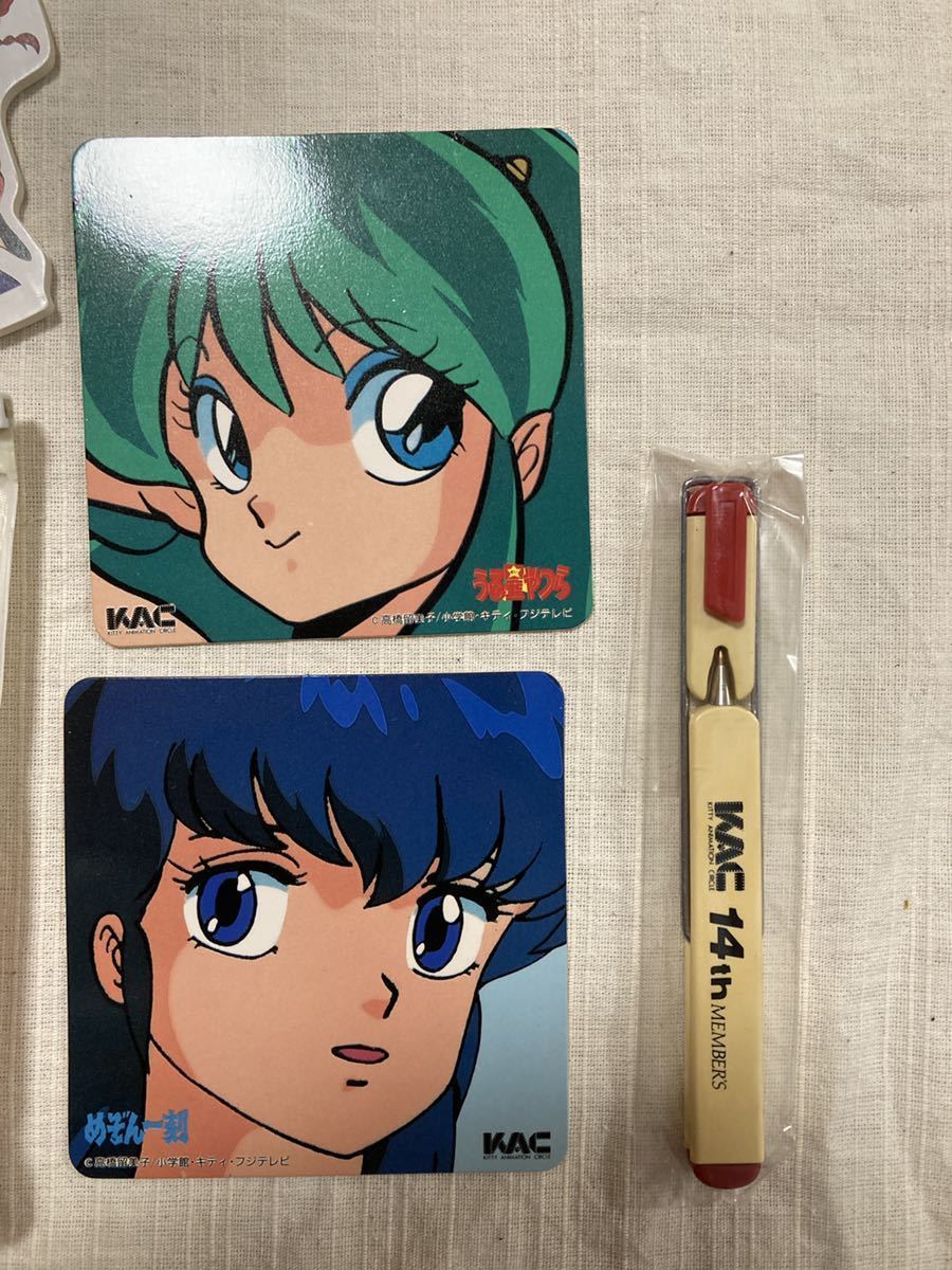 キティ・アニメーション・サークル(KAC)メンバーカード8種 キティ・アニメーション・サークル(KAC)メンバーカード8種