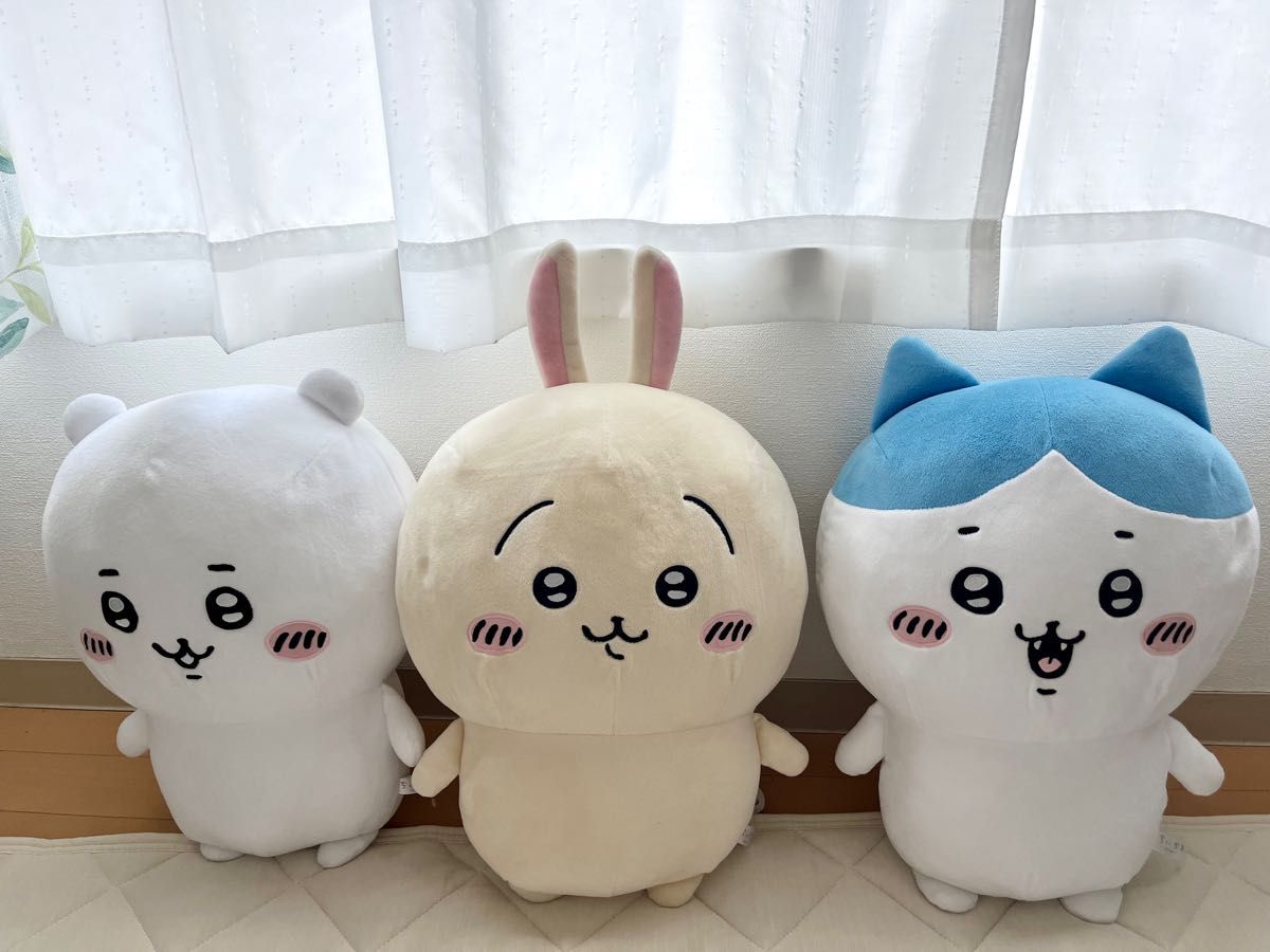 最終値下げ!!】ちいかわ BIGぬいぐるみセット | lokomotivblog.hu