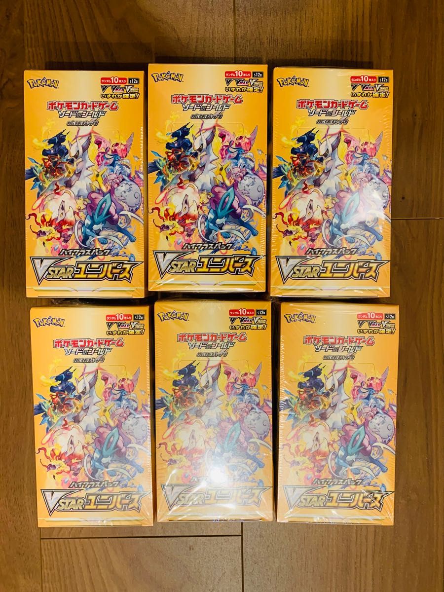 VSTARユニバース シュリンク付き 6BOX なし1BOX-