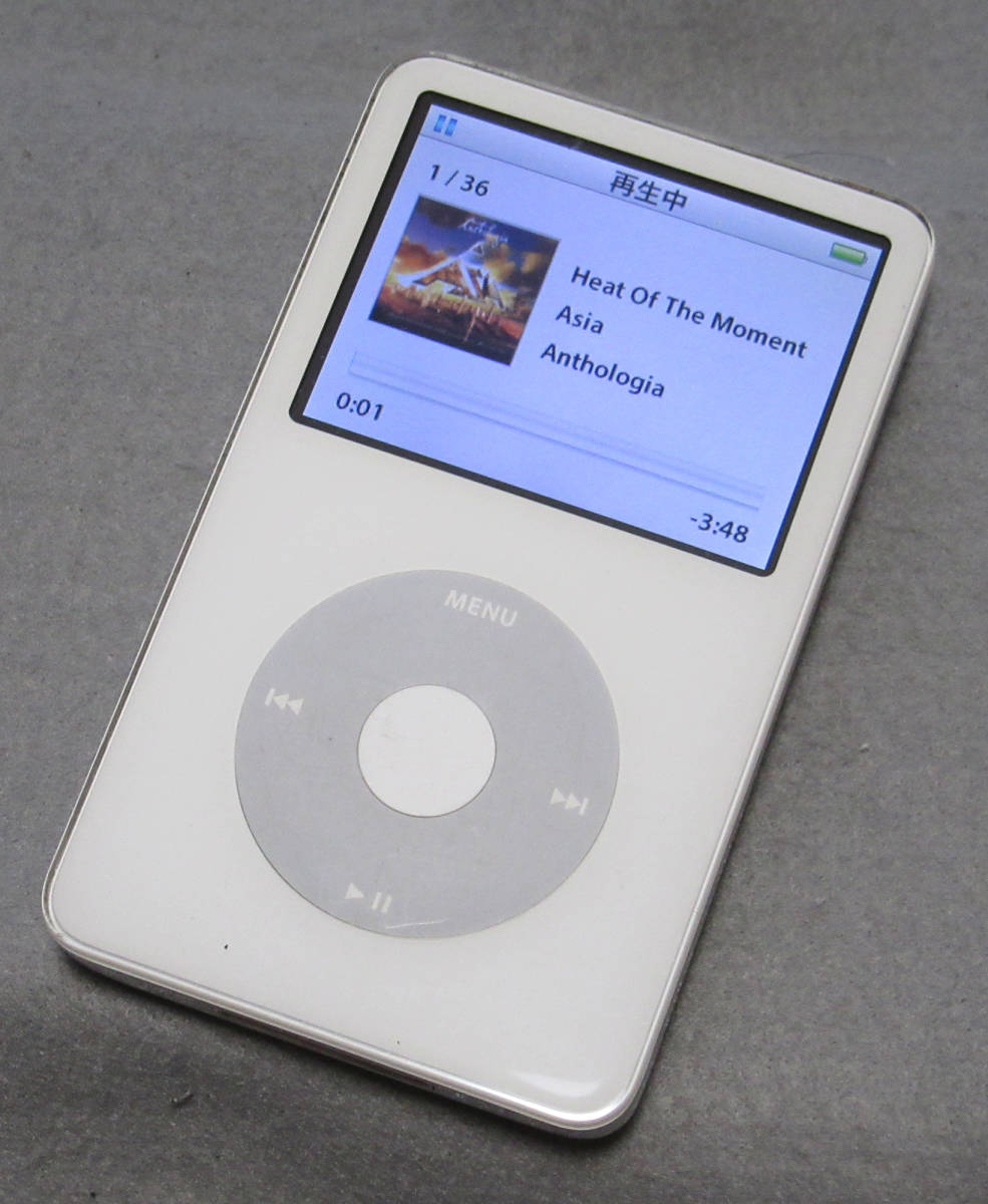 iPod Classic 5.5世代 512GB ホワイト-