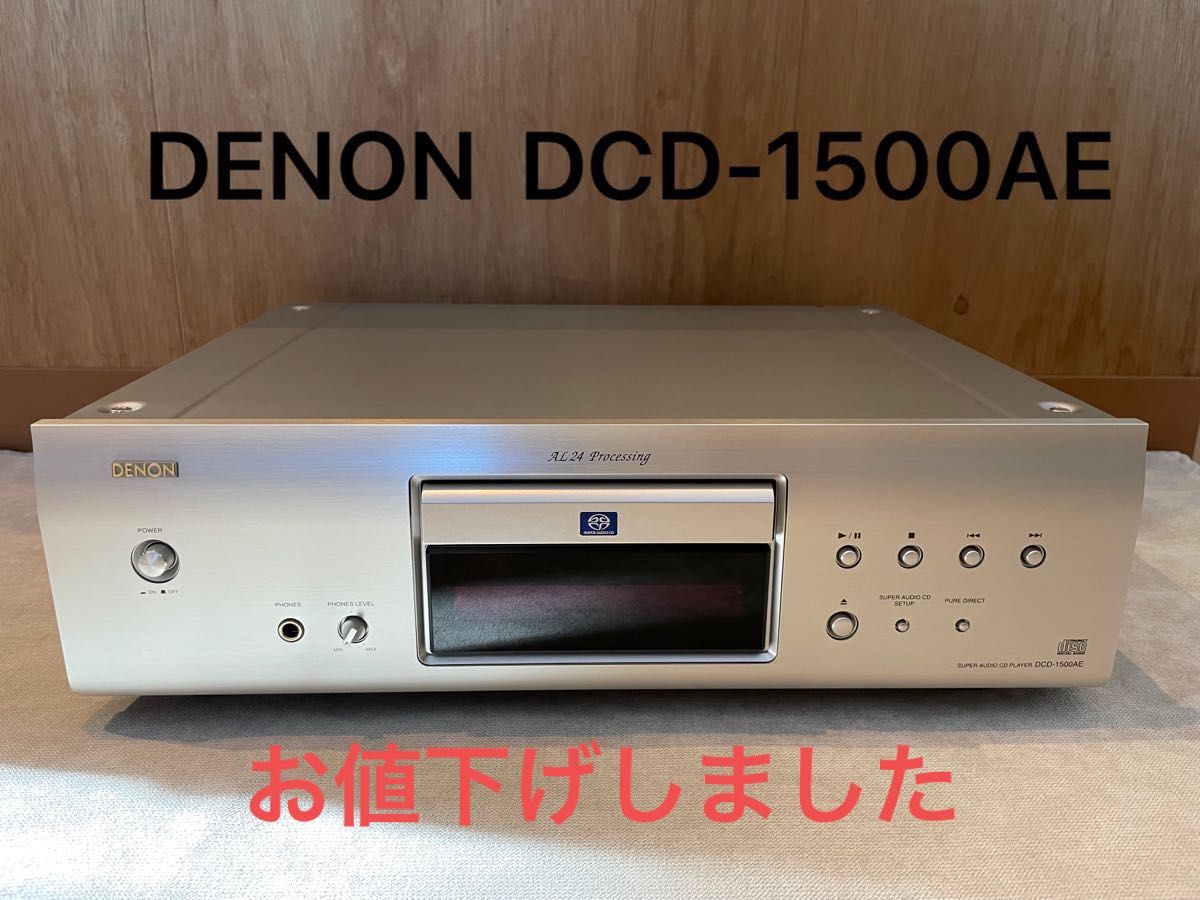 DENON DCD-1500AE(SP)