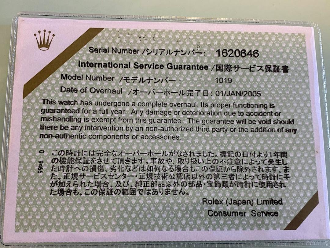 ミルガウス 1019 希少ブラック ミルガウス 1019 希少ブラック