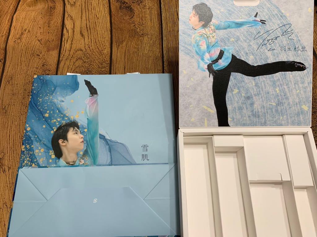  Hanyu Yuzuru Sekkisei ...shopa-& коробка 