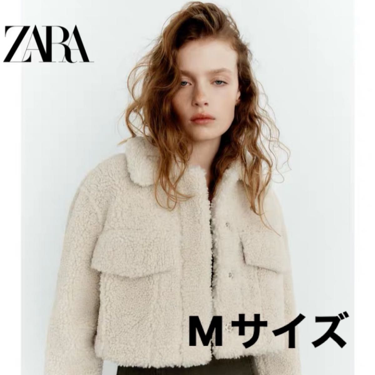 ZARA】ザラ M クロップド フェイクボア シャツジャケット ボアコート