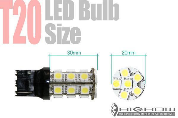 LED T20（実質72LED）24smd ダブル バルブ 赤色 ストップランプ球 送料無料_画像3