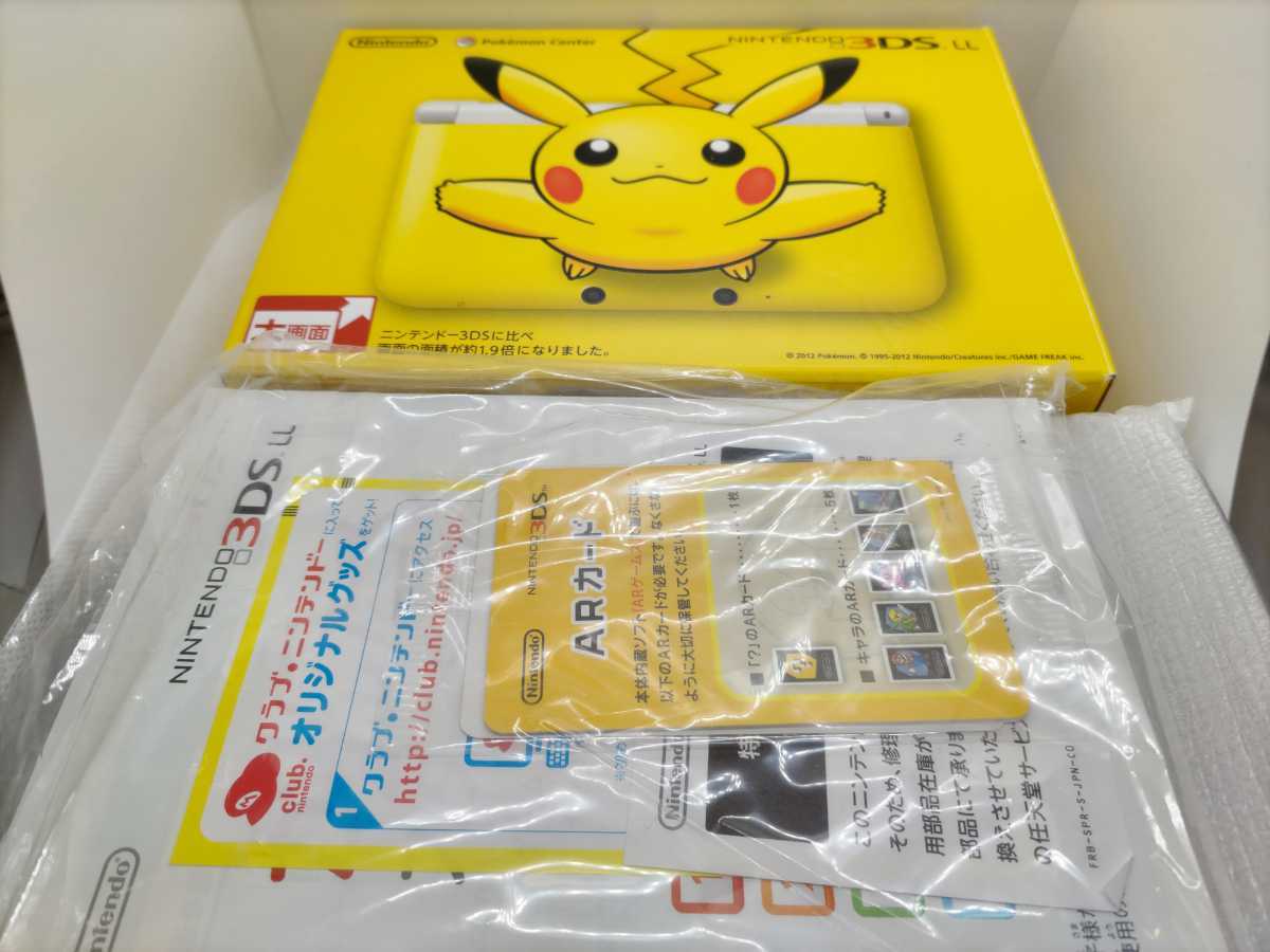 ★極美品★ ゲーム実況 3DSLL 『キャプチャー機能付き』ポケモンセンター限定 偽トロ 本体 箱有り PCとの接続用ケーブル ★保証有★_画像9
