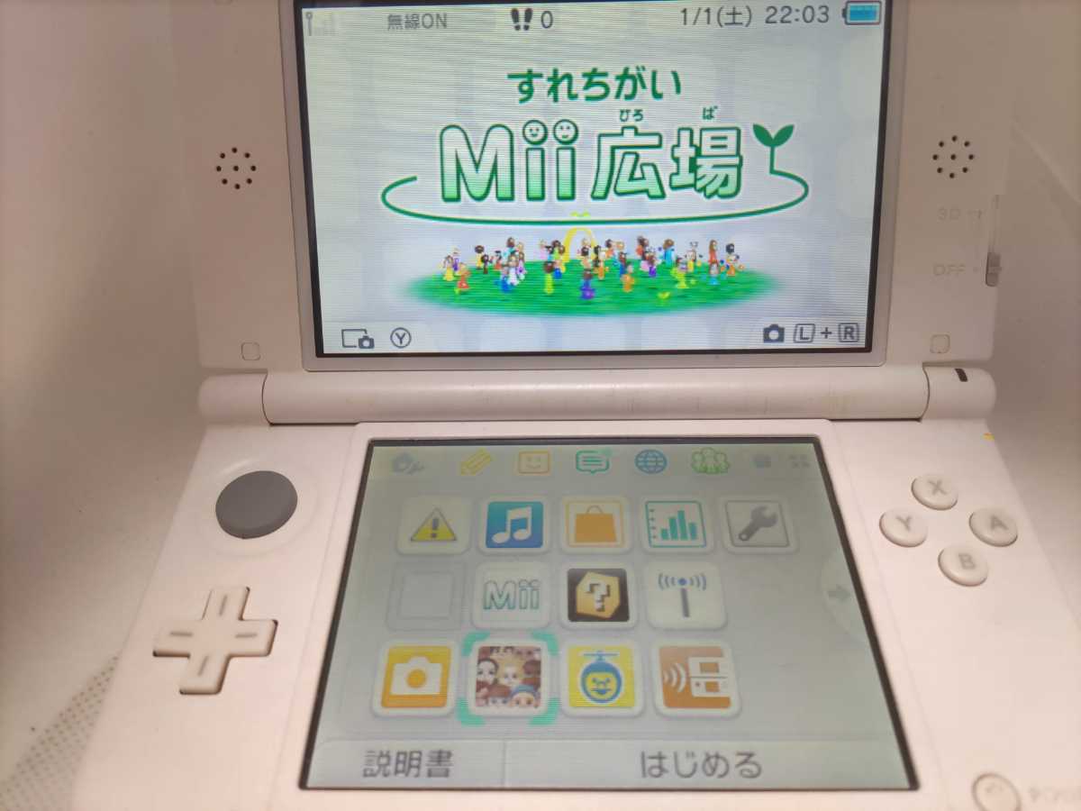 低価超歓迎 ニンテンドー ホワイト 偽トロ キャプチャーの通販 by