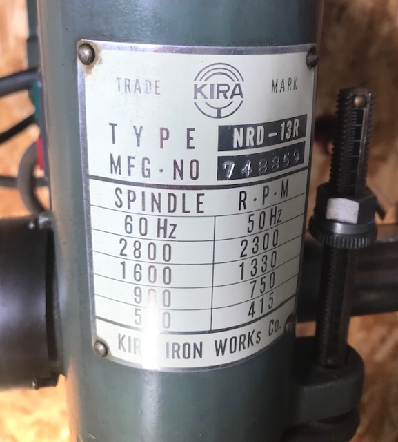 KIRA NRD-13R 100V仕様 精密卓上ボール盤 KIRA NRD-13R 100V仕様 精密卓上ボール盤