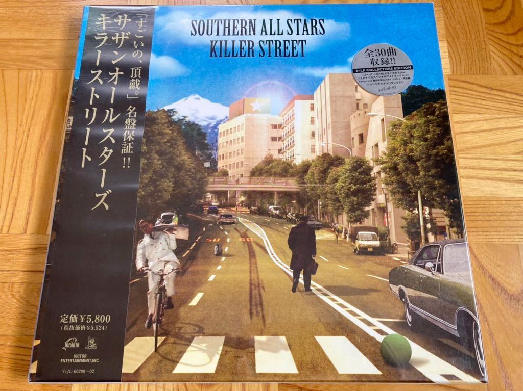 97%以上節約 サザンオールスターズ キラーストリート LP3枚組
