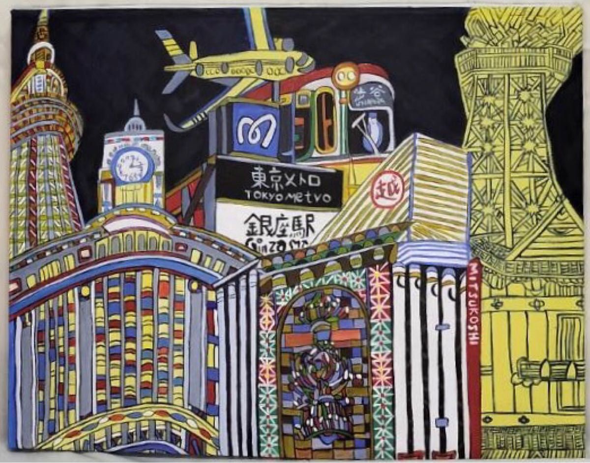 ジミー大西/THE 銀座/F6号/絵画/アクリル/油彩/額縁/額/肉筆/油絵/草間