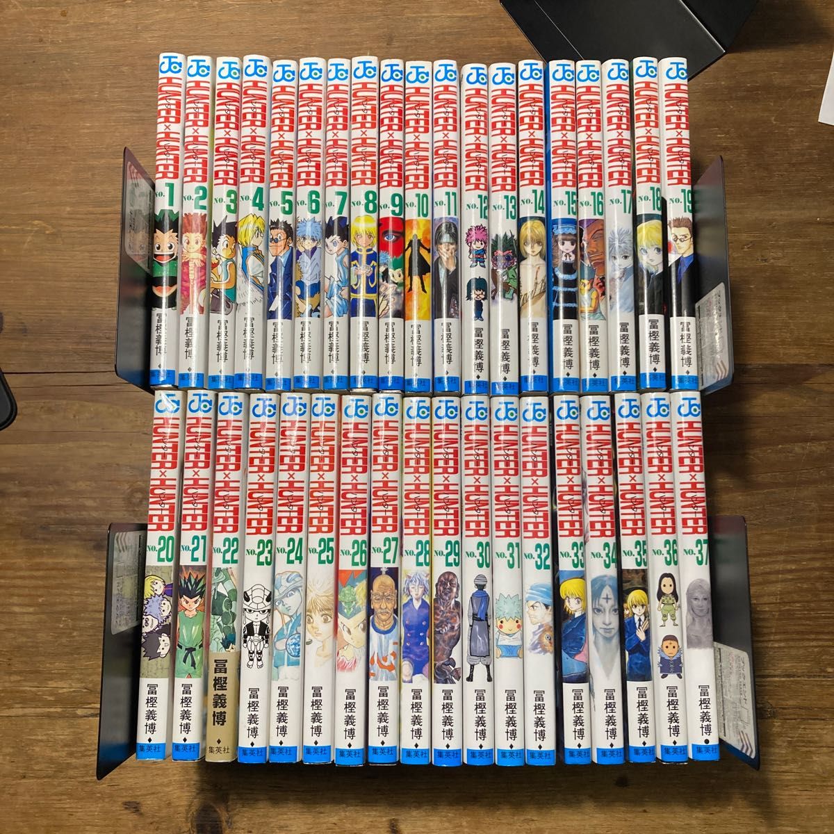 ③ ハンターハンター　1〜37巻+小説1冊　 全巻セット HUNTER×HUNTER ハンター×ハンター 冨樫義博