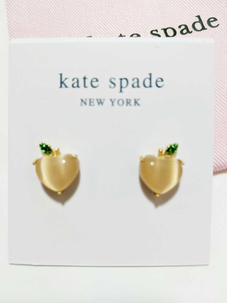 NEW【新品】kate spade ケイトスペード フルーツサラダピーチスタッドピアス タグ付未使用　桃　