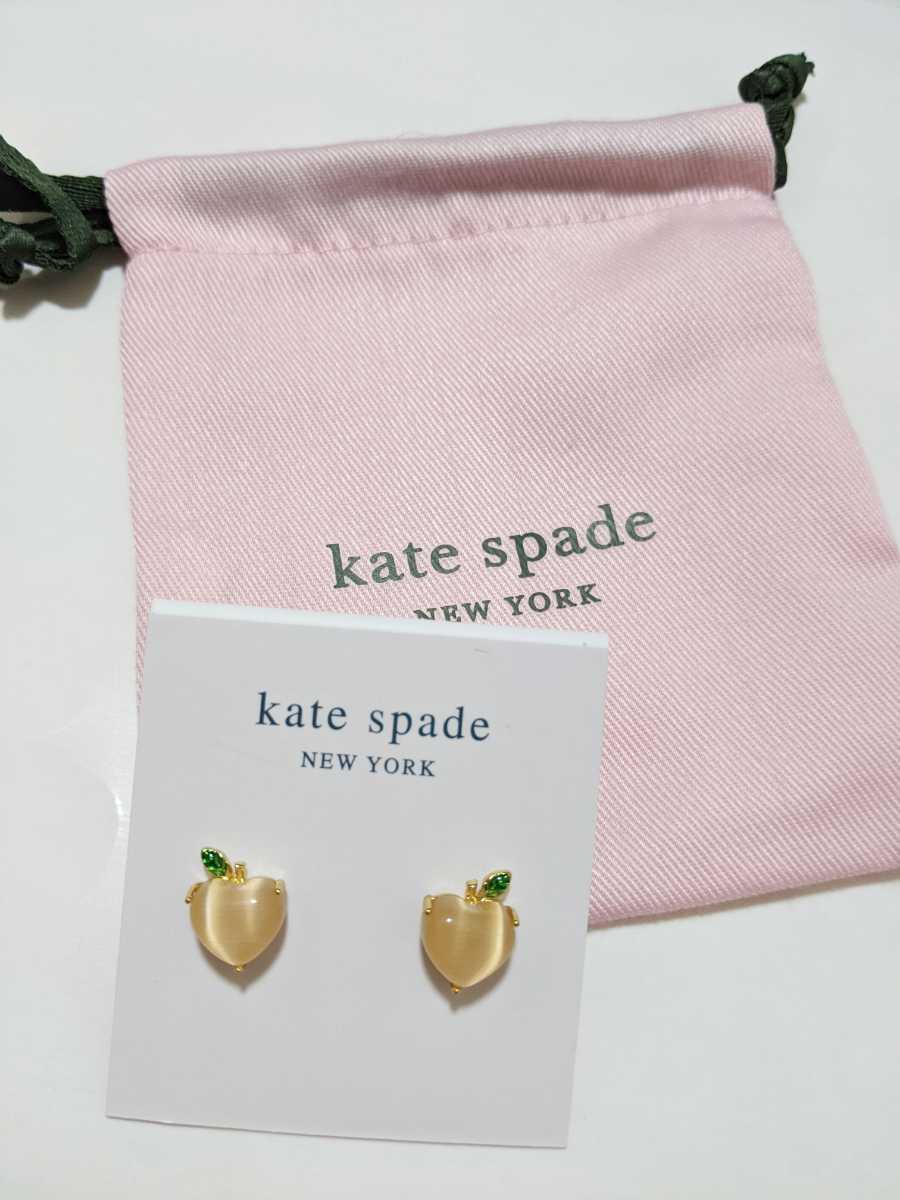 NEW【新品】kate spade ケイトスペード フルーツサラダピーチスタッドピアス タグ付未使用　桃　