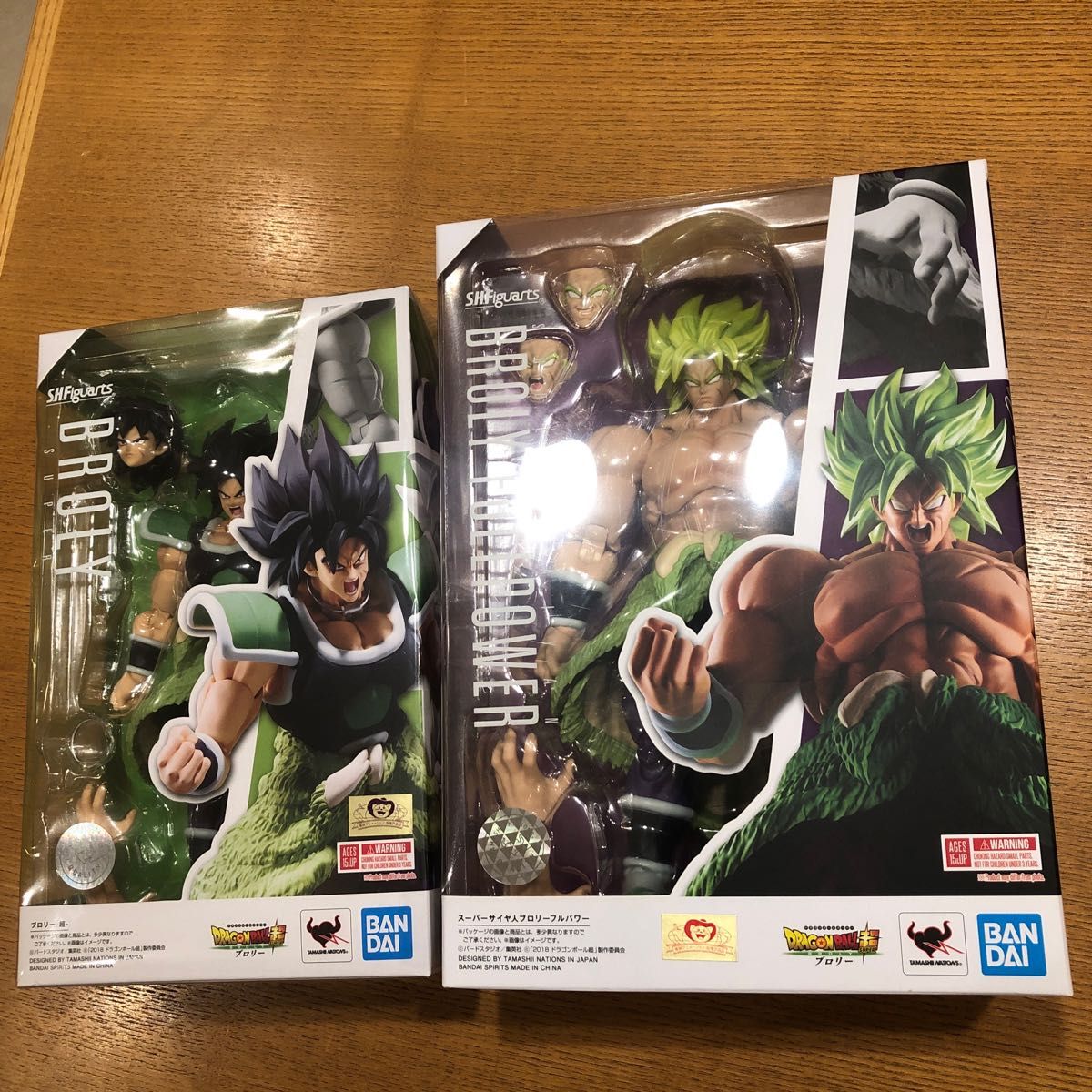 ドラゴンボールフィギュア S.H.フィギュアーツ ブロリー2種 新品未開封