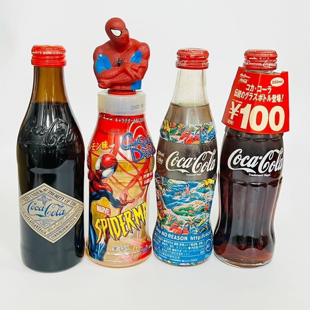 定番入荷 東京オリンピック2020 コカ・コーラ カウント・ダウン