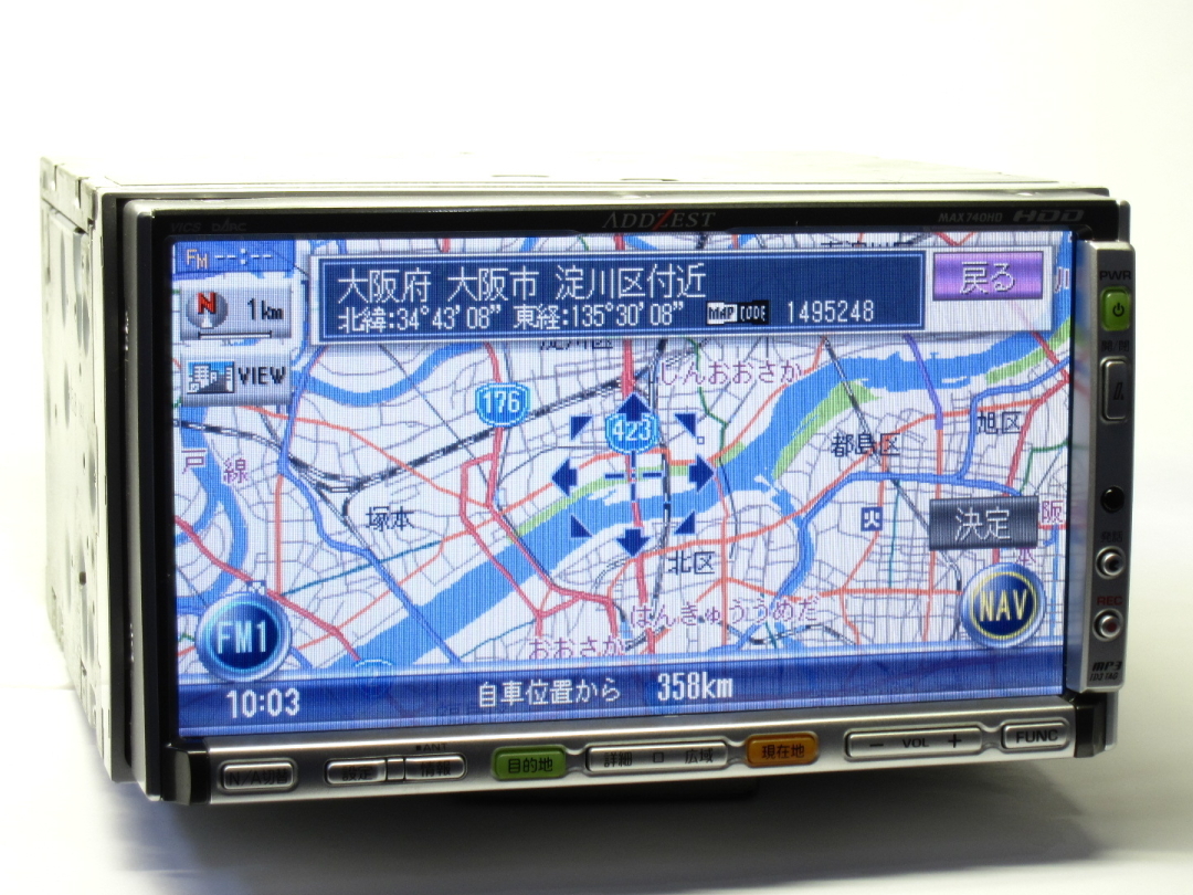 Yahoo!オークション - 中古 アゼスト MAX740HD/HDDナビ本体+電源 Yahoo!オークション - 中古 アゼスト MAX740HD/HDDナビ本体+電源