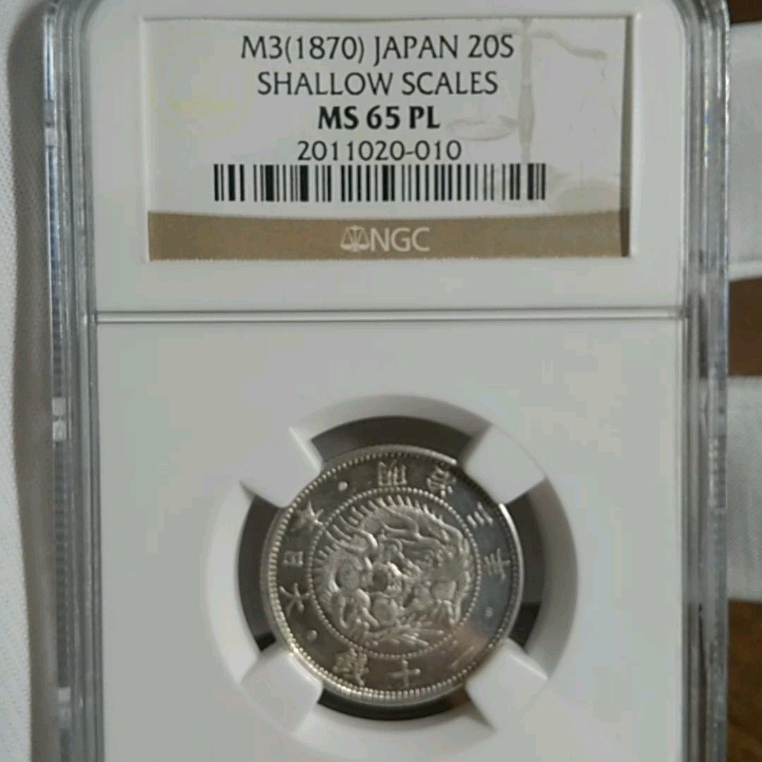 ☆NGC☆最高鑑定☆2016 PF70 UC カナダ 銀貨10ドルスワロフスキー ...