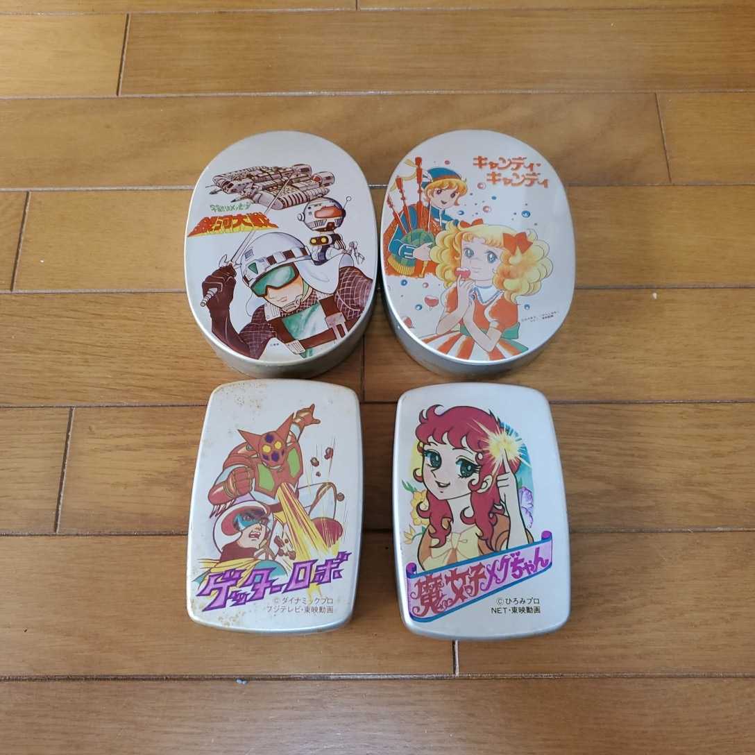 Yahoo!オークション - 昭和レトロ アルミ弁当箱 キャンディ Yahoo!オークション - 昭和レトロ アルミ弁当箱 キャンディ