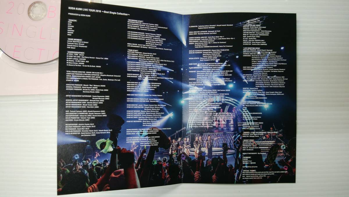 G-7390 (DVD) 倖田來未/KODA KUMI☆LIVE TOUR 2016☆Best Single Collection(美品)の画像7