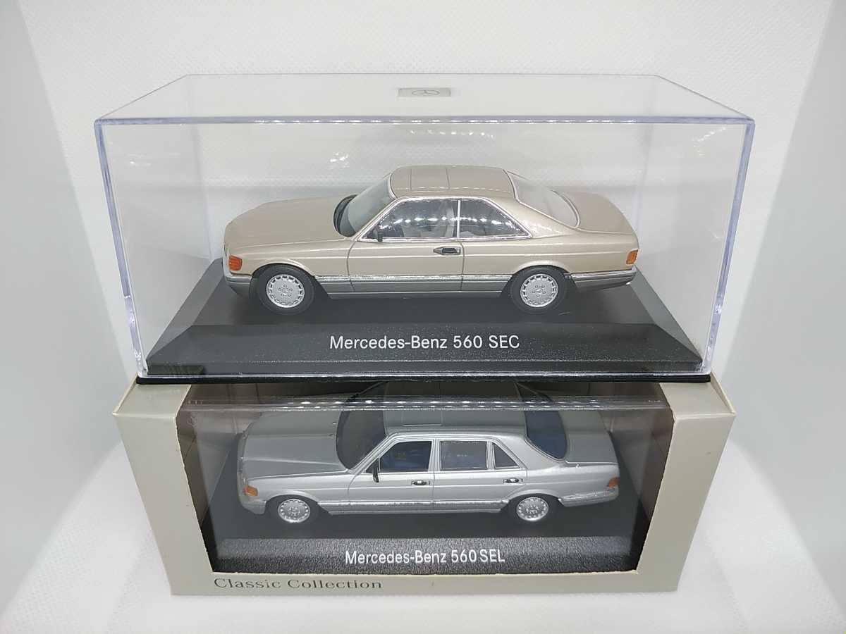 Yahoo!オークション - 1/43 ミニチャンプス 特注 メルセデス Yahoo!オークション - 1/43 ミニチャンプス 特注 メルセデス