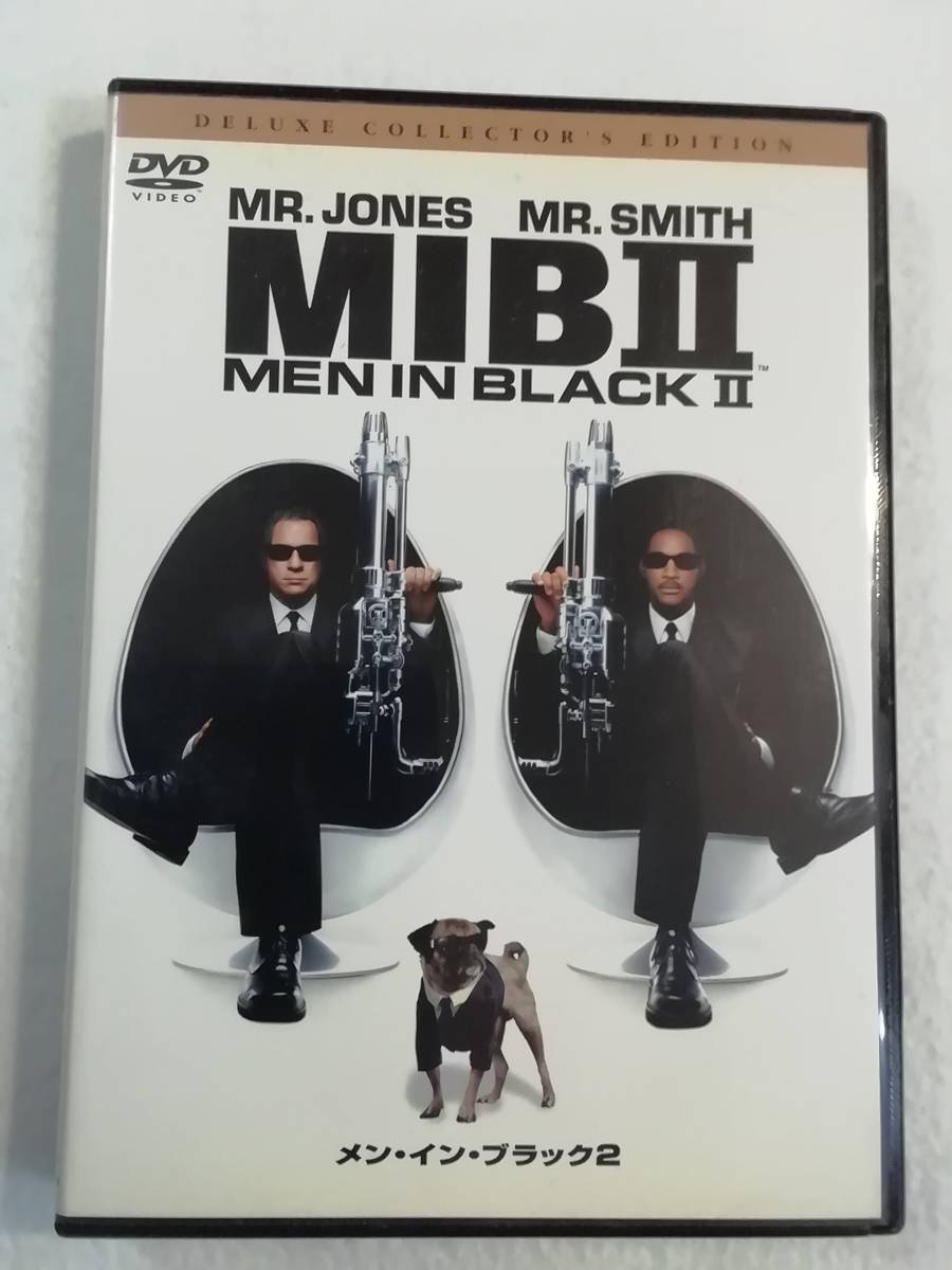 洋画DVD『メン・イン・ブラック２ MIB Ⅱ』セル版２枚組。ウィル・スミス。トミー・リー・ジョーンズ。日本語吹替付き。特典映像。即決。の画像1