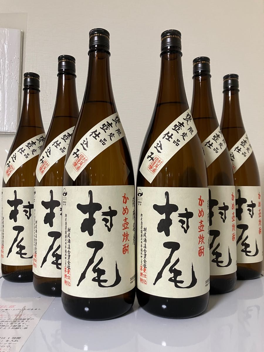 焼酎村尾1800ml×6本 | labiela.com