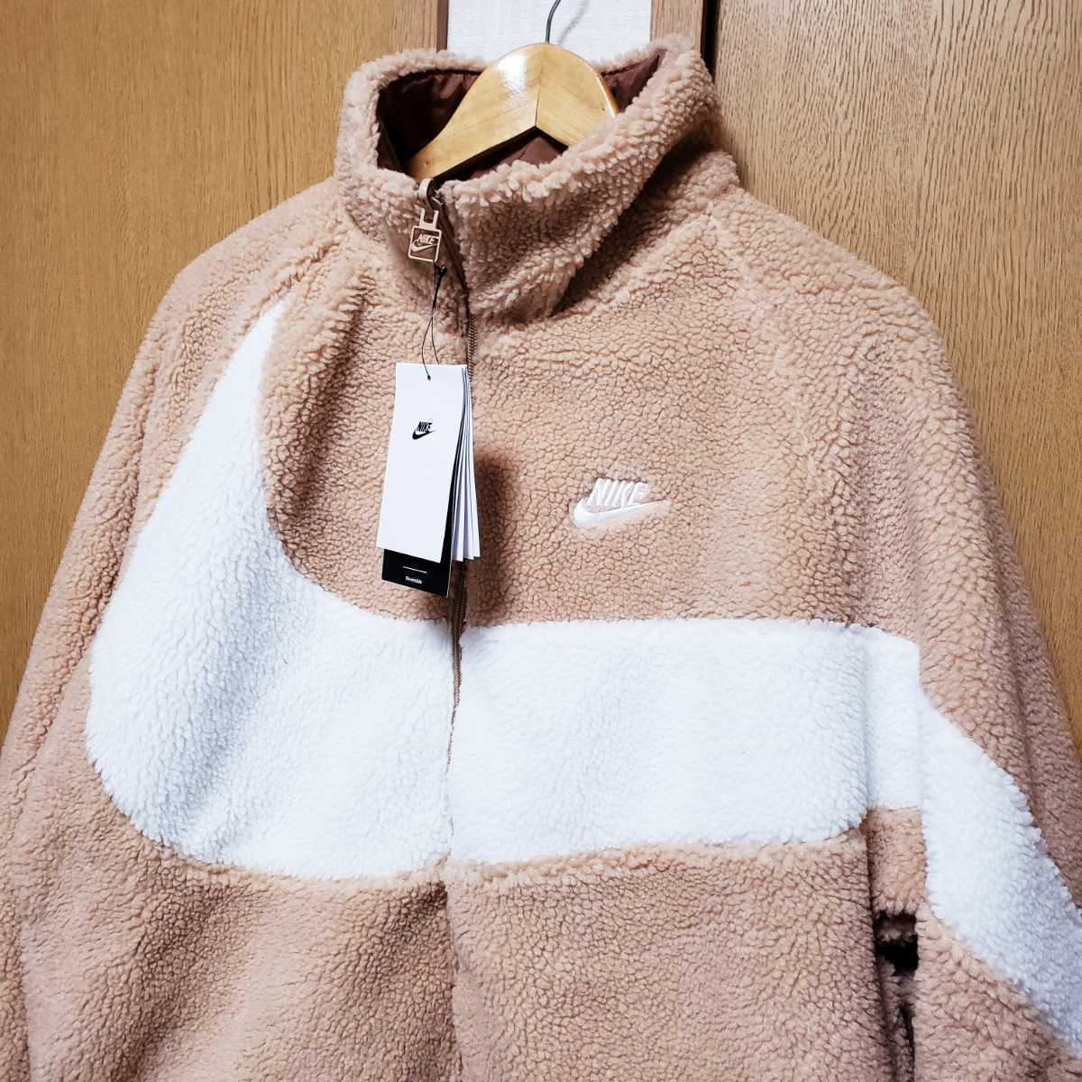 【新品】NIKE 2XL ビッグスウッシュ リバーシブル ボアジャケット ベージュ系 ブラウン系 SWOOSH フルジップ フリース