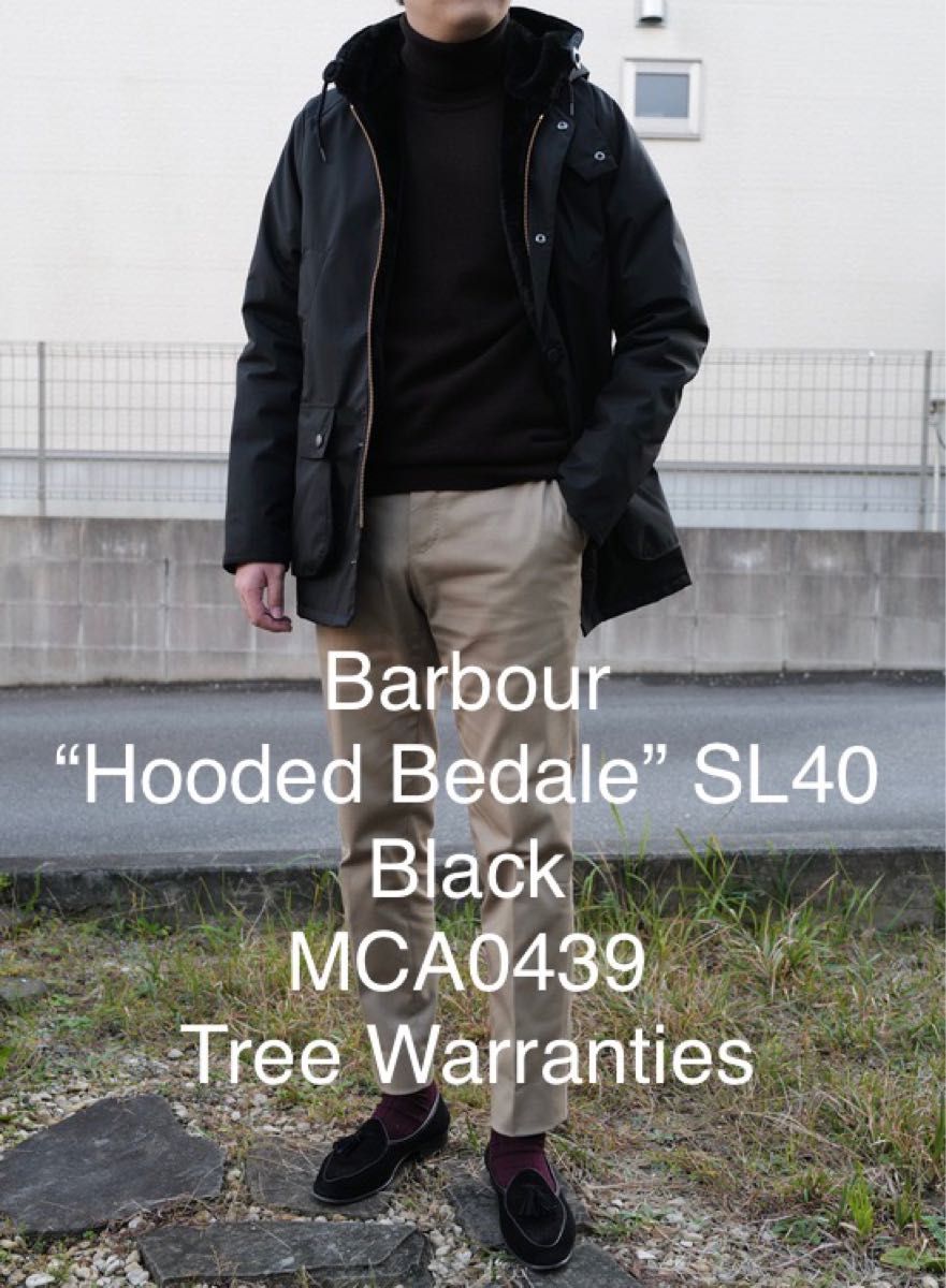 Barbour Bedale SL バブアー フーデッド ビデイル SL 極美品 メンズ