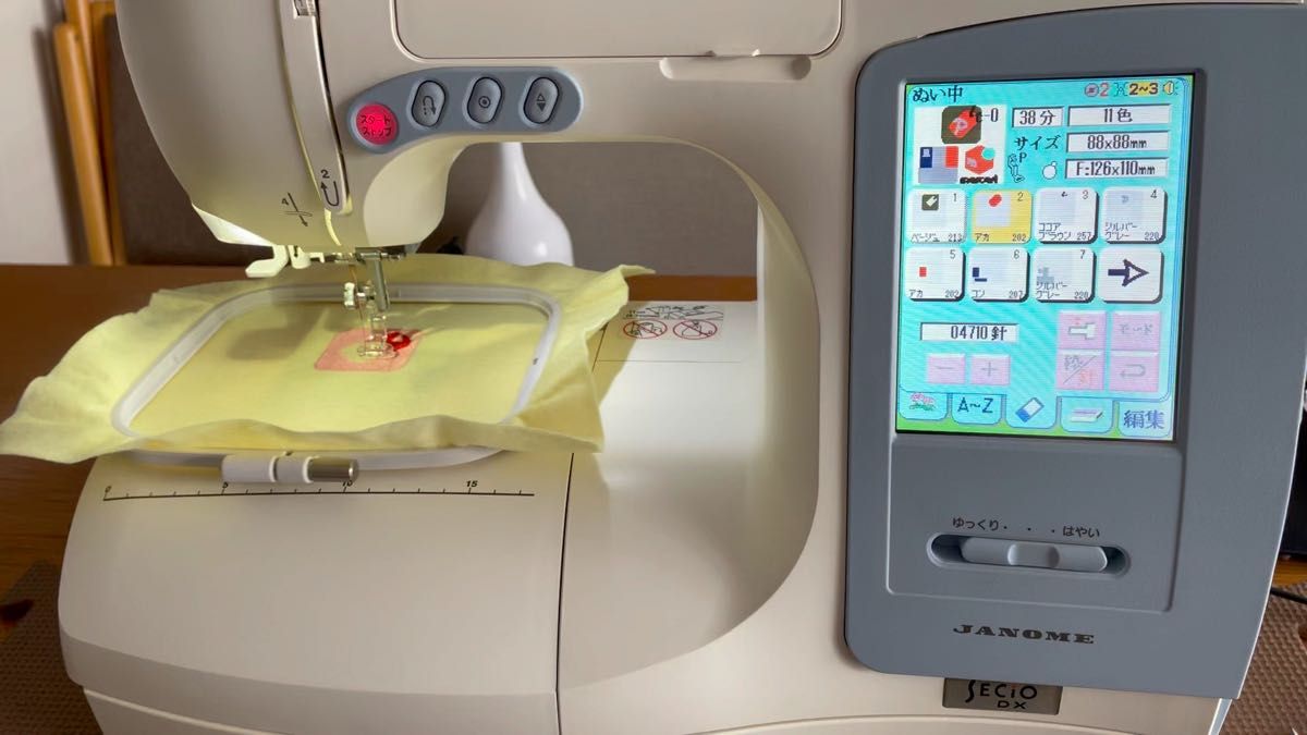 ブラザー 刺しゅう機付きコンピュータミシン イノヴィスK100 生活家電