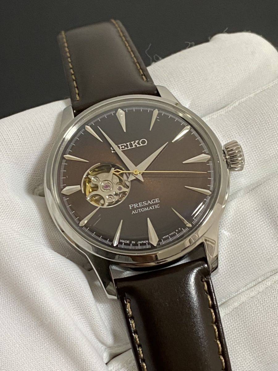 スノーブルー SEIKOプレサージュ SARY157 カクテルタイム 【新品・正規