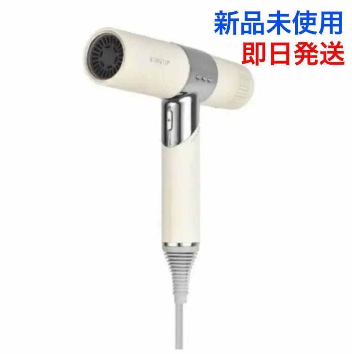 KINUJO Hair Dryer ヘアドライヤー 大風量 マイナスイオン コンパクト