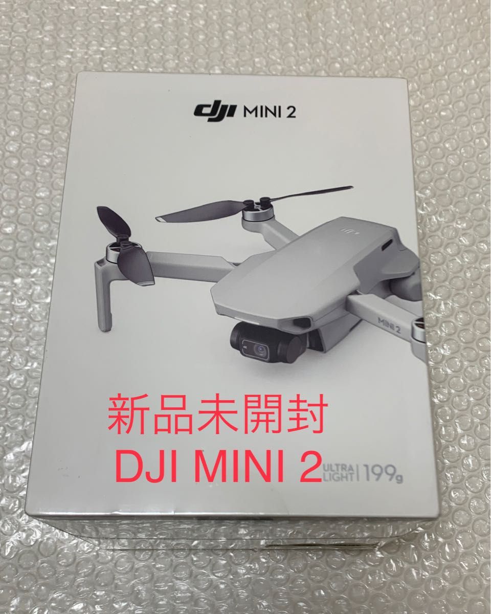 DJI MINI 2ドローン(新品未開封)-
