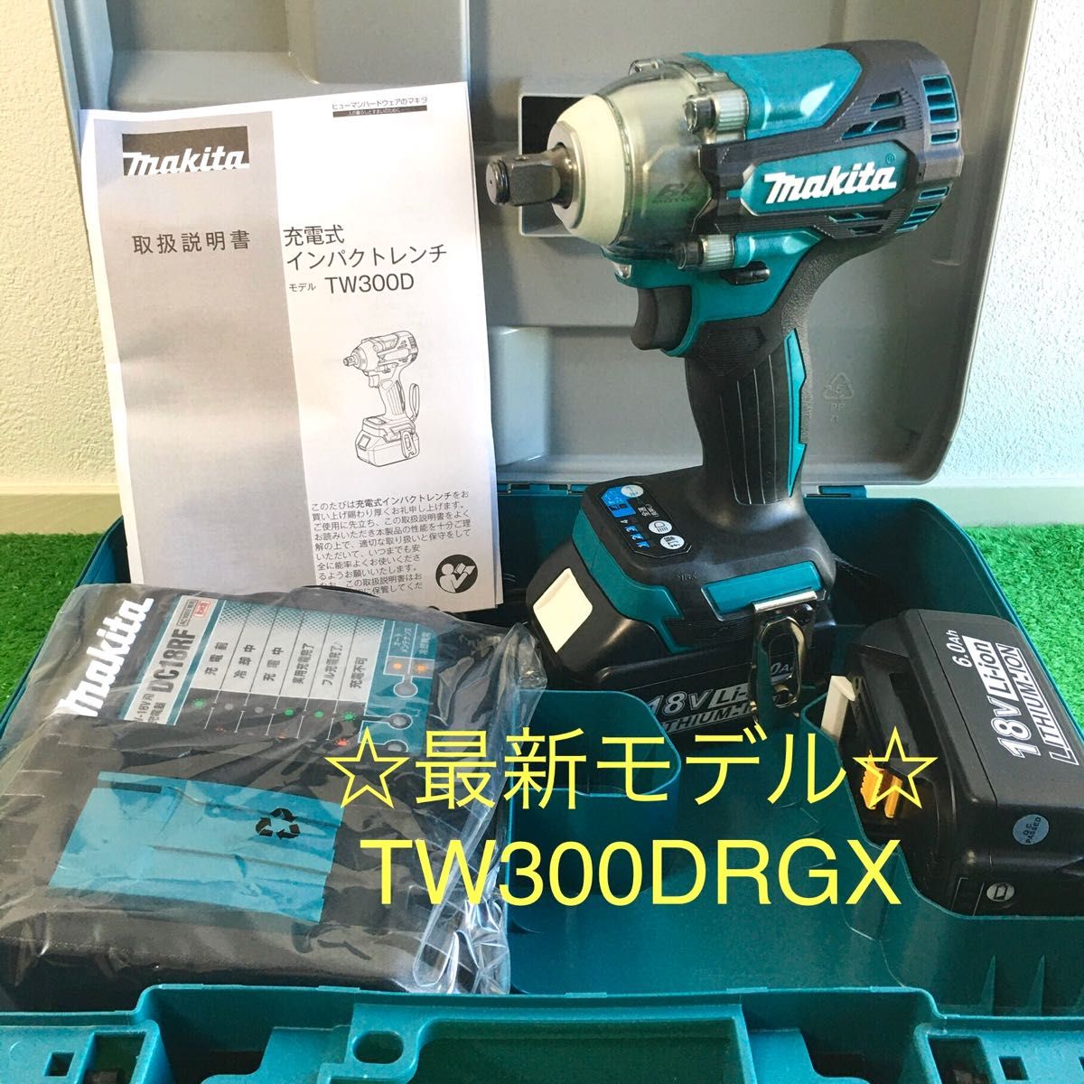 ほぼ未使用】マキタ 18Vインパクトレンチ TW285D-