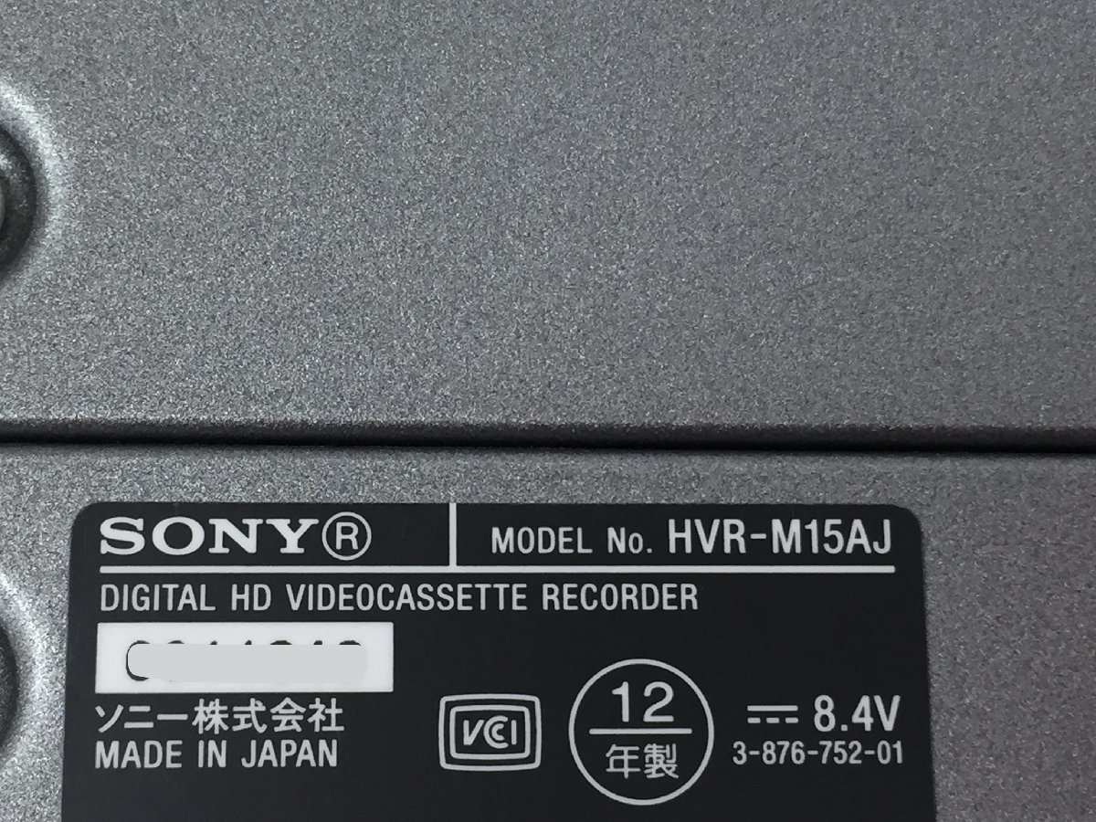 SONY HVR-M15AJ HDV/miniDVレコーダー (管２FA7）_画像9